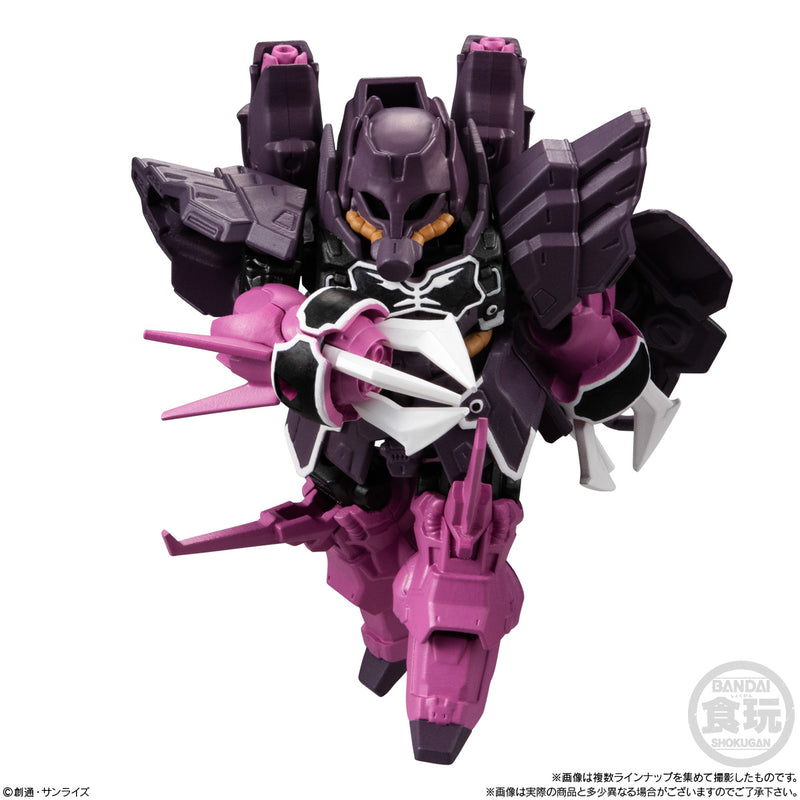 Gundam Bandai Mobility Joint Gundam Vol.4 (2PC Robot + Part)