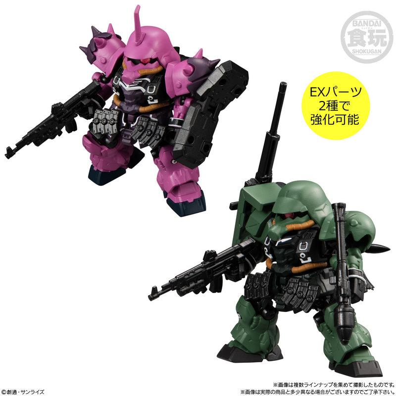 Gundam Bandai Mobility Joint Gundam Vol.4 (2PC Robot + Part)