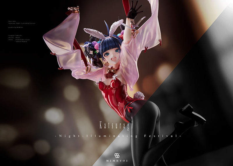 Azur Lane MIMEYOI Katsuragi -Night-Illuminating Festival-