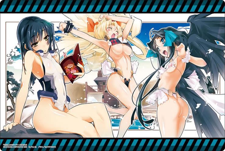 Horizon on the Middle of Nowhere Bushiroad Rubber Mat Collection V2 Vol. Dengeki Bunko (1-3 selection)