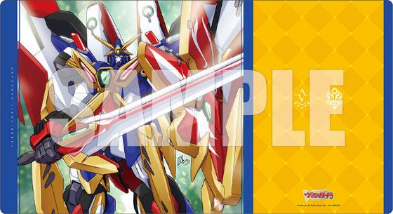 Card Fight!! Vanguard Bushiroad Rubber Mat Collection V2