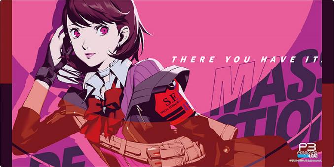 Persona 3 Reload Bushiroad Rubber Mat Collection V2