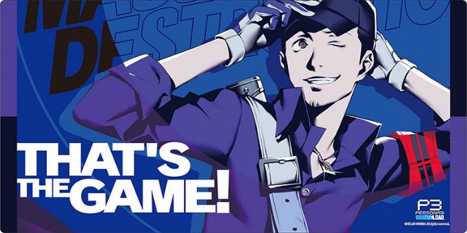 Persona 3 Reload Bushiroad Rubber Mat Collection V2