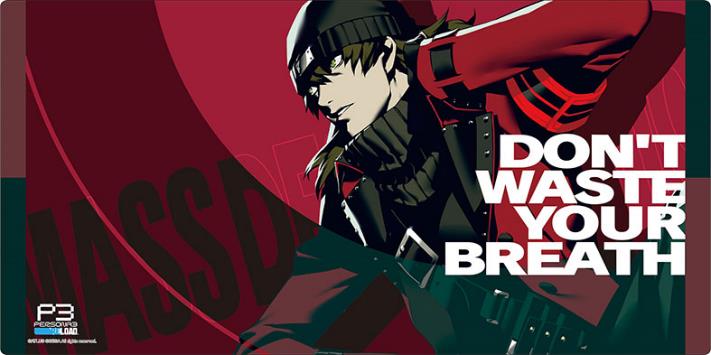 Persona 3 Reload Bushiroad Rubber Mat Collection V2