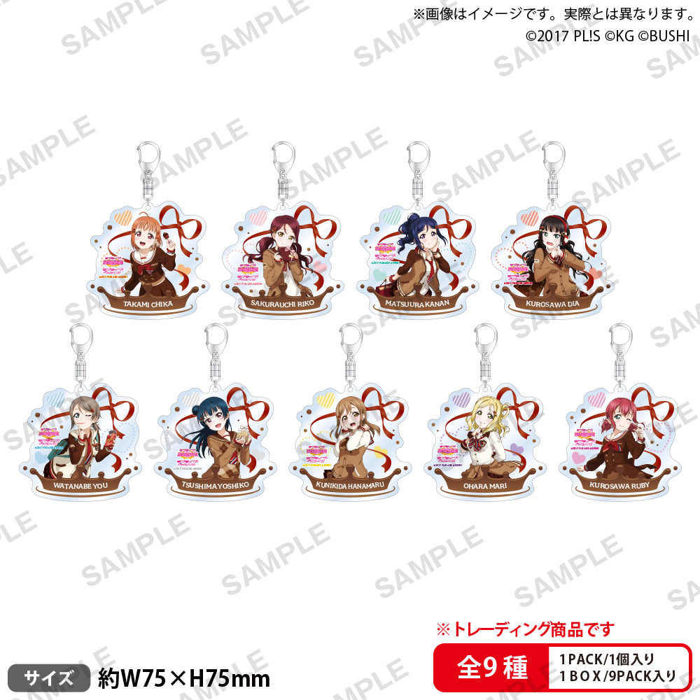 Love Live! School Idol Festival Bushiroad Creative Trading Acrylic Key