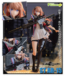 Girls' Frontline Phalaeno ST AR-15