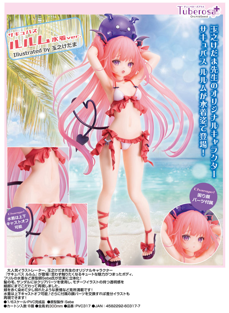 Illustrated by Kedama Tamano Tuberosa Plus Succubus Rurumu Swimwear Ver.