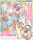 Super Sonico Orchid Seed Super Sonico Cheerleader Ver. -Sun Kissed- (re-run)