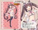 Nekopara Orchid Seed Chocola Micro Bikini Maid -STD Edition-