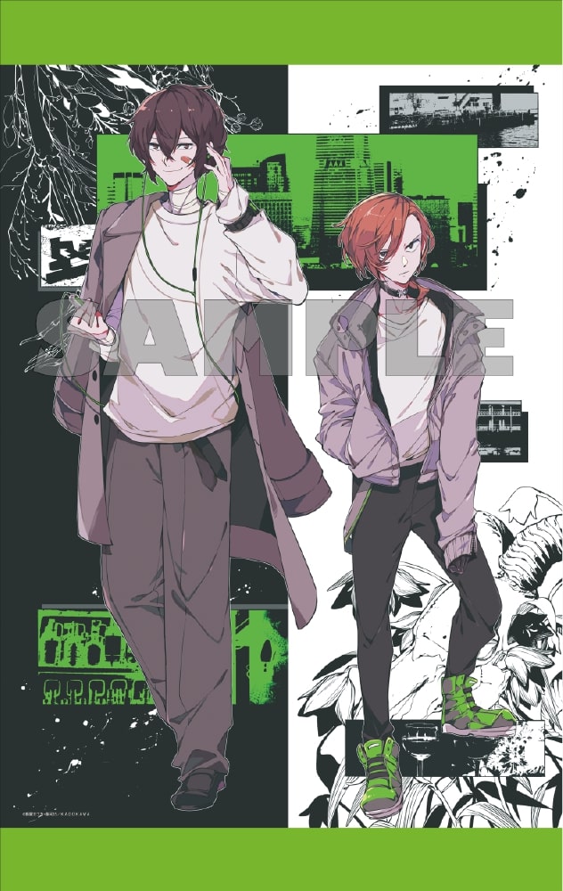 Bungo Stray Dogs KADOKAWA Harukawa 35 Illustration B2 Tapestry Dazai & Chuya