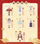 THE ZODIAC CONVOCATION SWEET EMILYA TRADING DOLL TYPE A