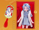 THE ZODIAC CONVOCATION SWEET EMILYA TRADING DOLL TYPE A