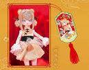 THE ZODIAC CONVOCATION SWEET EMILYA TRADING DOLL TYPE A