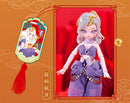 THE ZODIAC CONVOCATION SWEET EMILYA TRADING DOLL TYPE A