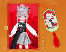 THE ZODIAC CONVOCATION SWEET EMILYA TRADING DOLL TYPE B
