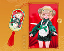 THE ZODIAC CONVOCATION SWEET EMILYA TRADING DOLL TYPE B