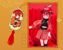 THE ZODIAC CONVOCATION SWEET EMILYA TRADING DOLL TYPE B