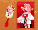 THE ZODIAC CONVOCATION SWEET EMILYA TRADING DOLL TYPE B