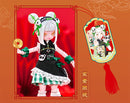 THE ZODIAC CONVOCATION SWEET EMILYA TRADING DOLL TYPE B