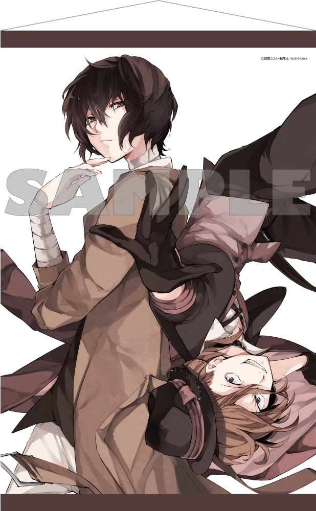 Bungo Stray Dogs KADOKAWA Tapestry (1-3 Selection)