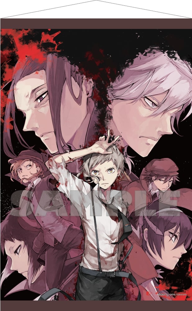 Bungo Stray Dogs KADOKAWA Tapestry (1-3 Selection)