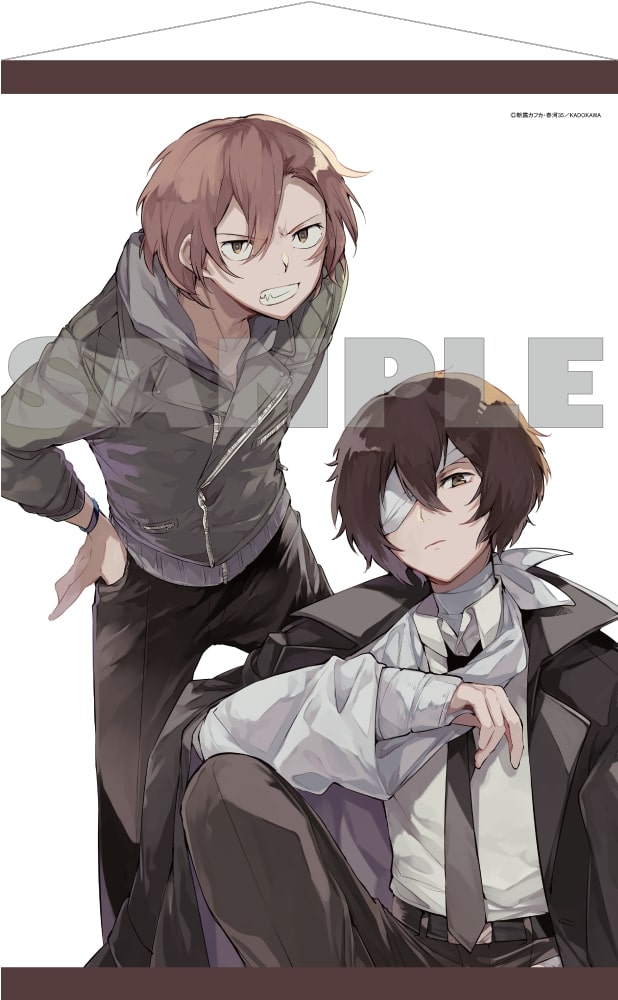 Bungo Stray Dogs KADOKAWA Tapestry (1-3 Selection)