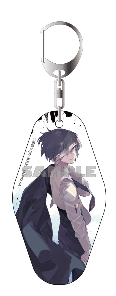 Bungo Stray Dogs KADOKAWA Harukawa 35 Illustration Motel Key Chain Set (C100)