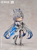 LUO TIANYI NOVA ARTS LUO TIANYI 2025 INFINITE RESONANCE, FLOWING LIGHT CONCERTO TRADING DOLL