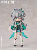 LUO TIANYI NOVA ARTS LUO TIANYI 2025 INFINITE RESONANCE, FLOWING LIGHT CONCERTO TRADING DOLL