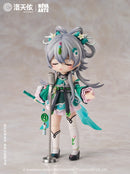 LUO TIANYI NOVA ARTS LUO TIANYI 2025 INFINITE RESONANCE, FLOWING LIGHT CONCERTO TRADING DOLL