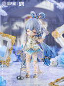LUO TIANYI NOVA ARTS LUO TIANYI 2025 INFINITE RESONANCE, FLOWING LIGHT CONCERTO TRADING DOLL