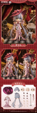 LUO TIANYI NOVA ARTS LUO TIANYI 2025 INFINITE RESONANCE, FLOWING LIGHT CONCERTO TRADING DOLL
