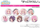 School-Live! A3 Hologram Can Badge (57mm) 01 Official & Original Illustration