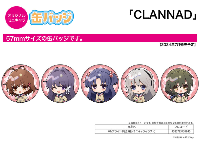 CLANNAD Can Badge 01 Mini Character Illustration