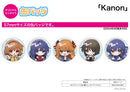 Kanon A3 Can Badge 02 Mini Character Illustration