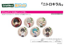 NITRO CHiRAL A3 Can Badge 02 Original Illustration
