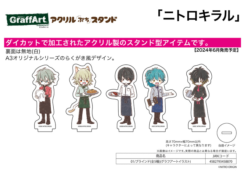 NITRO CHiRAL A3 Acrylic Petit Stand 01 Graff Art Illustration