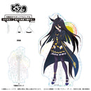 Uma Musume Pretty Derby: Beginning of a New Era Shimizu Sangyo Dokosta