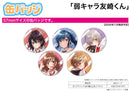 The Low Tier Character Tomozaki-kun A3 Can Badge 01 Official Illustration