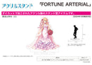 FORTUNE ARTERIAL A3 Acrylic Stand 06 Sendo Erika Wedding Dress Ver. (Original Illustration)