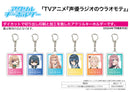 The Many Sides of Voice Actor Radio A3 Acrylic Key Chain 01 Official & Original Illustration