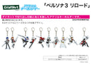 Persona 3 Reload A3 Acrylic Key Chain 01 Graff Art Illustration
