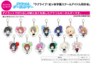 Love Live! Nijigasaki Academy School Idol Club A3 Acrylic Key Chain 01 Odekake Ver. (Mini Character Illustration)