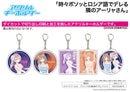 Alya Sometimes Hides Her Feelings in Russian A3 Acrylic Key Chain 01 Night Pool Ver. (Original Illustration)