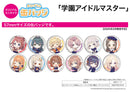 Gakuen Idolmaster A3 Hologram Can Badge (57mm) 02 Similar Look Costume Ver. (Mini Character Illustration)