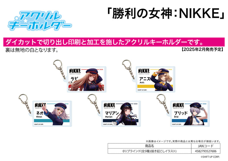 Goddess of Victory: Nikke A3 Acrylic Key Chain 01 Original Illustration