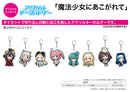 Gushing Over Magical Girls A3 Acrylic Key Chain 03 Alice in Wonderland Ver. (Mini Character Illustration)