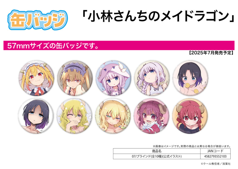 Miss Kobayashi's Dragon Maid A3 Can Badge 07 Official Illustration