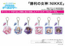 Goddess of Victory: Nikke A3 Acrylic Key Chain with Parts 01 Original Illustration