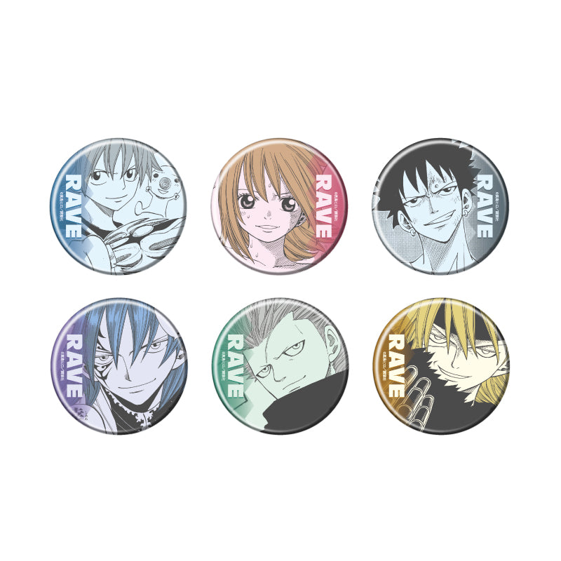 Rave Master A3 Can Badge 01 Official Illustration